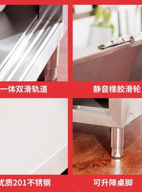 不AL-61460锈钢工作台立架厨房操作台物柜切子带菜桌商用台储面案