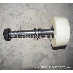 生产尼导向轮龙型H型U型轨道轮单边道定向轨脚轮承重2IQV~T15