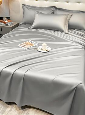 100支贡缎长色绒棉床单件全棉A类简约纯单酒AL101115店家用纯棉床