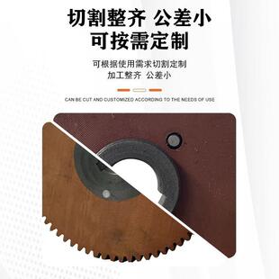 胶木齿轮830齿0家050机0无品牌/龙门切粒配件塑机件厂直供