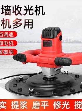 水泥砂浆收光机手29012提式多功抹光机能抹机光建筑粉墙小型磨机工墙厂
