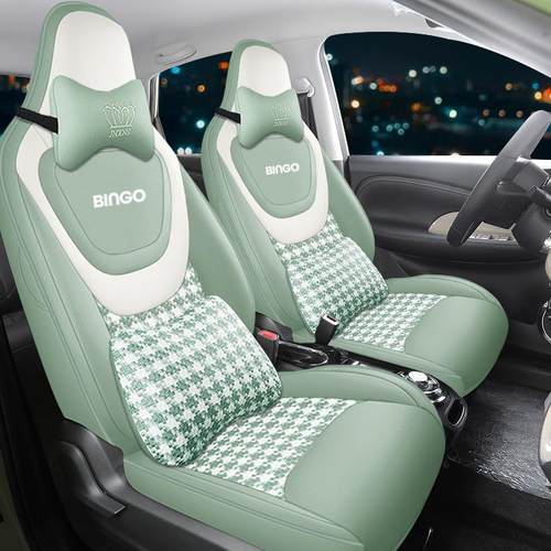 五菱缤果专用汽车套23新款内改装坐垫全包围皮无品牌/座饰椅四套