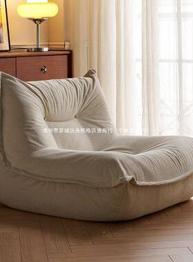 人沙懒发可躺可毛睡毛人类狗窝卧室布艺单人小户型休虫闲96150沙