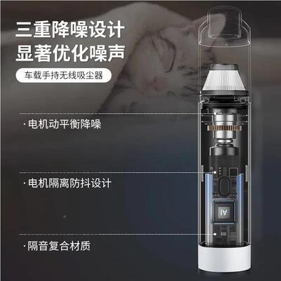 车载尘器用无刷超强超大吸力大功率车家DXA用无线手持车汽吹吸两