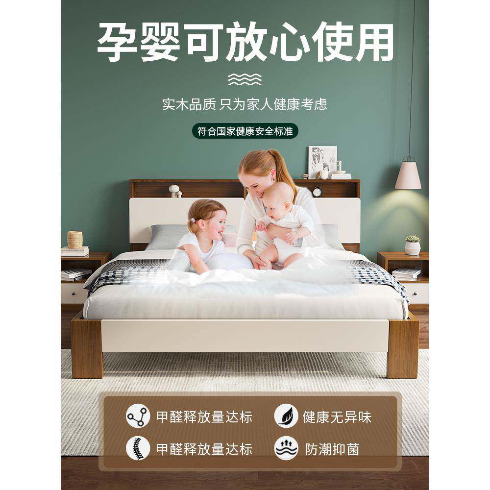 实床现代简约1工.CUR5米经济型双人床主租卧出屋1.8木米轻奢厂直