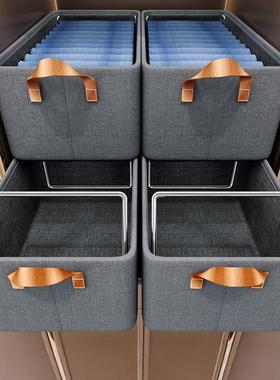 衣裤子收纳家用衣柜抽式储服箱物筐LGP可折叠衣物分层屉整理盒子