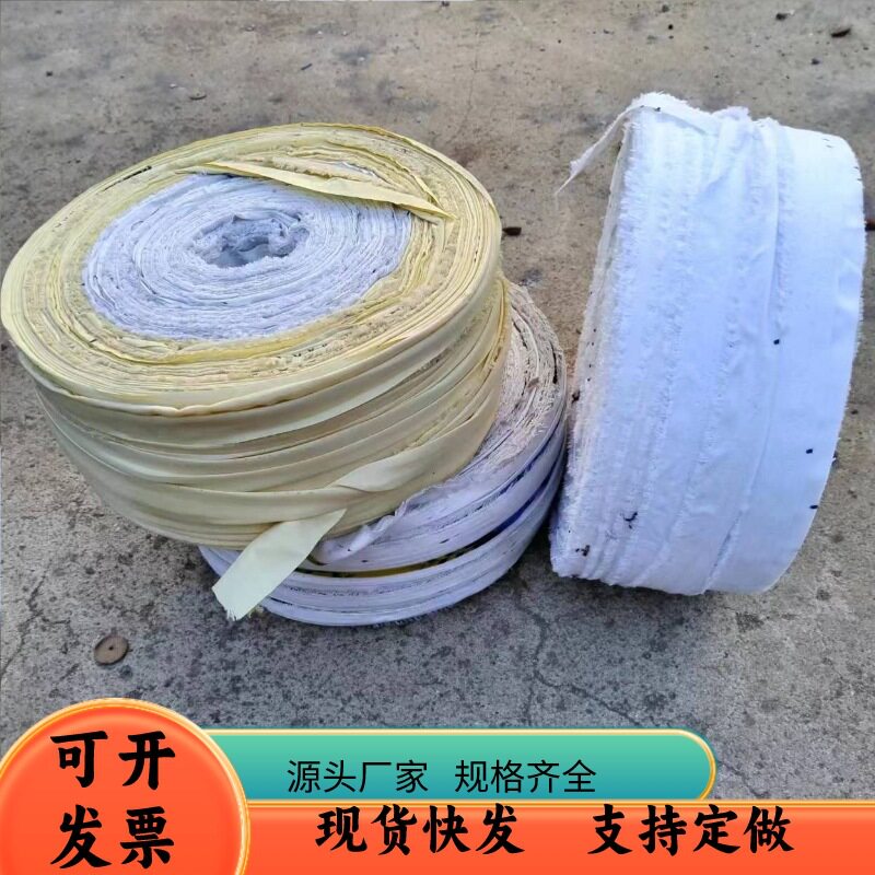 果树拉枝吊果涤棉细布条