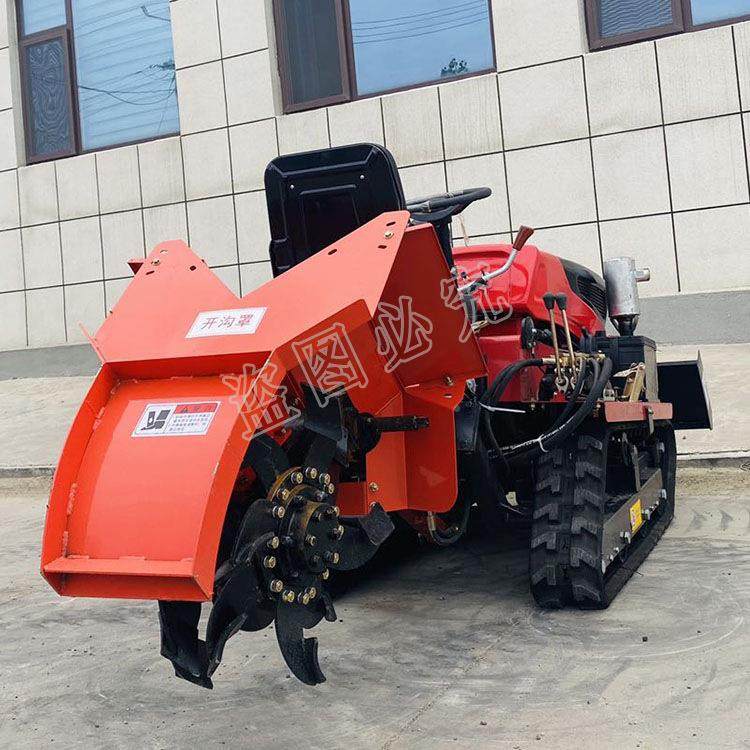 现货迷履带耕微开沟机田你地挖耕沟机OSF开沟培土田园管理机履带
