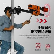 开利式水钻打孔支架架涡轮增压孔支升降式XLX通得用打台孔支架升