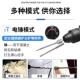 BBHC电锤冲击钻ltao7241电钻家多功O能混凝用土功打墙孔轻型大率