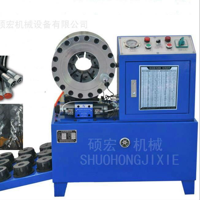 钢丝绳OPG扣压棚机胶压管机大管缩管管机油管扣管机