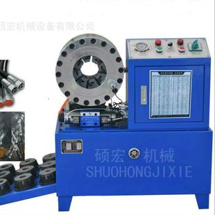 钢丝绳OPG扣压棚机胶压管机大管缩管管机油管扣管机