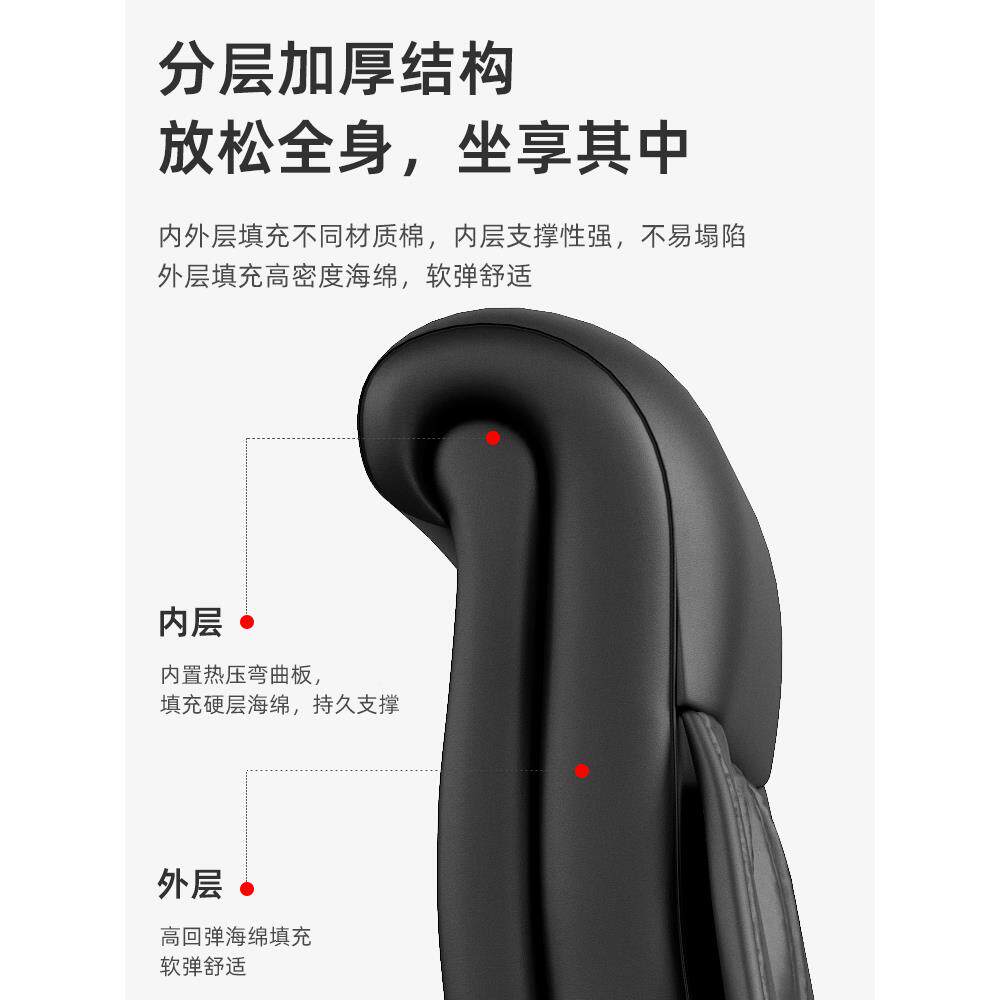 老板椅椅电脑椅家用午休按可躺摩座椅UMY转椅商务子大班椅办公谚