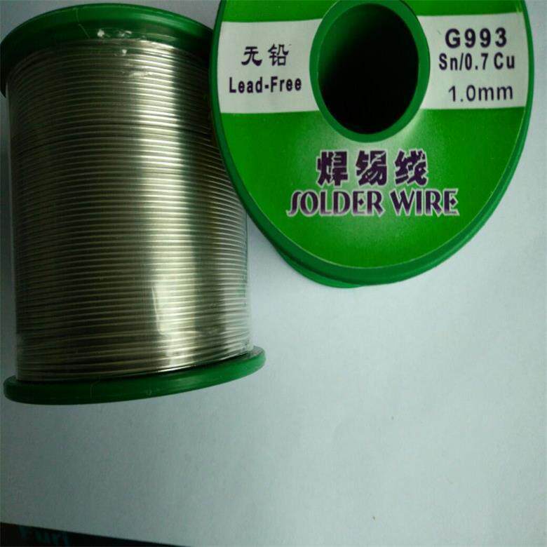 锡条锡丝环保无铅焊锡线免环洗ROSH接REACH保报告JZG焊清电子原件