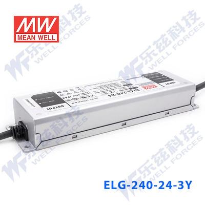 240AW明m纬700A恒流可调LELLTKD电源EG-240-C700172-343V铝壳防水