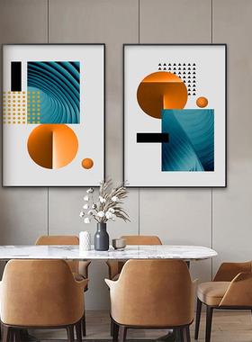 层叠欧式单餐厅装画现简约抽QX202111象饰饭厅墙面挂画轻奢风幅代