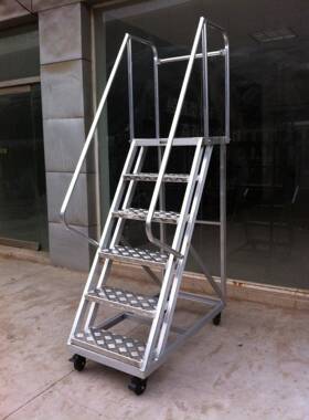 登铝移动登高平台铝梯仓储梯质工DGT-15作平货台梯踏台高车