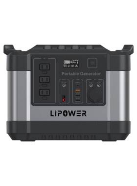 应急8280移动储能电源用C交流电源通型大功率太阳家能用发电系统1