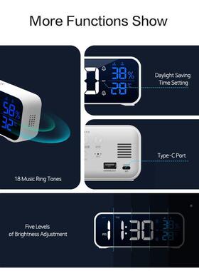 好D销充电控闹钟声组镜面LELD8820发光时钟温湿度计常亮和声控两