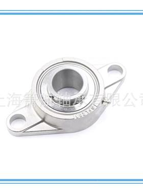 菱形座不钢外球面轴承SUC带FL204锈205206VRH207304不锈钢座子