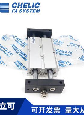 -S滑TU无品牌/25*250*50*75*100*150*20*250SD2-A2台气缸