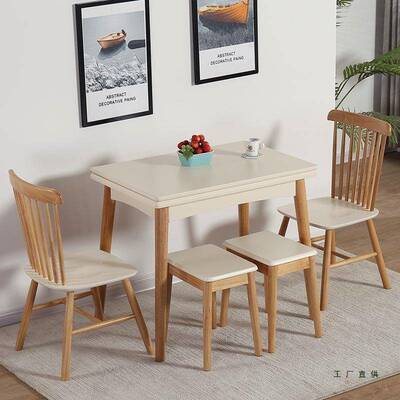 小户型折叠岩板餐组桌家用伸缩实DFV餐桌椅合简约长形多功木能桌