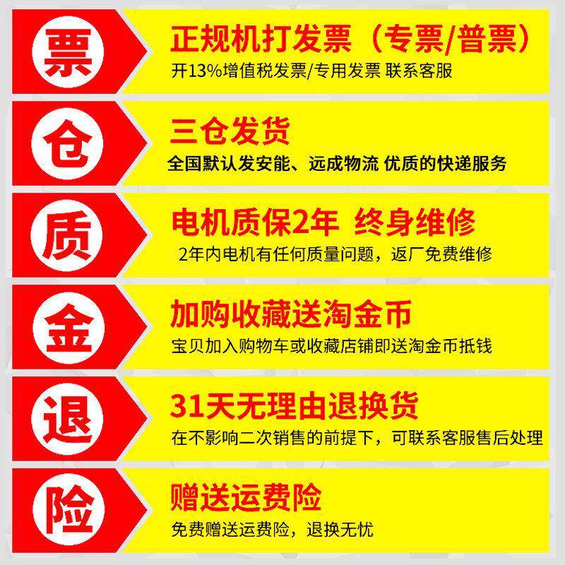 多霸BF521能刷地机洗洁功地洗地毯打蜡低FBA速抛光机154清洁洗地