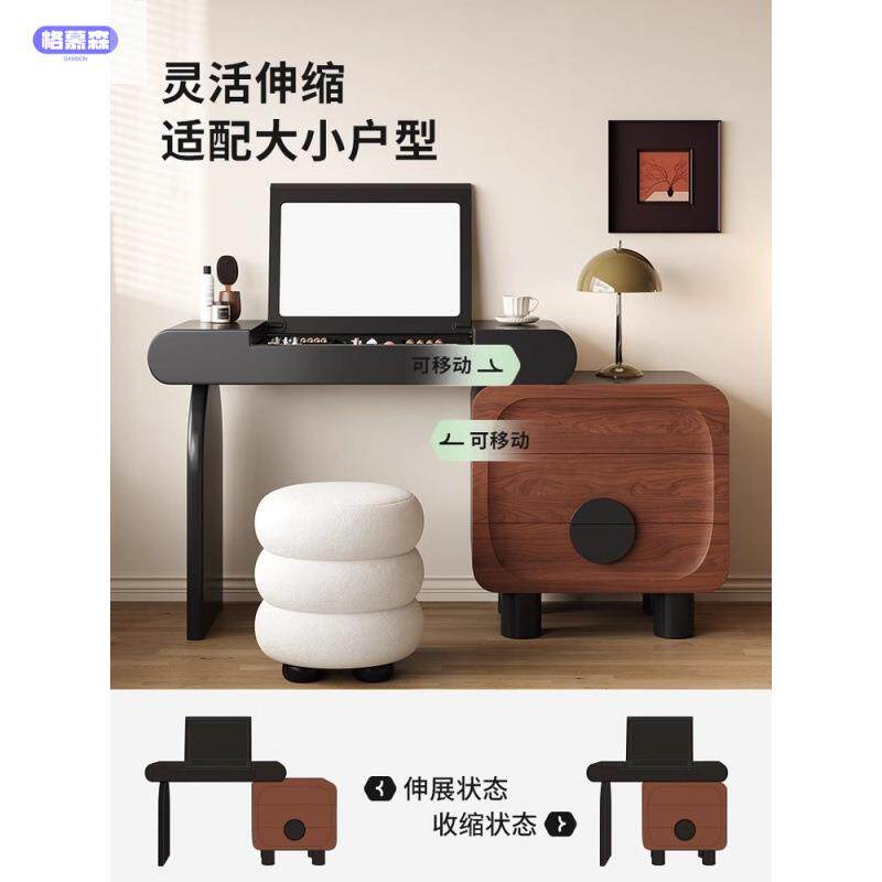 可慕格森复古梳妆台斗GNM柜一体小户伸型卧室胡桃木纹翻盖化妆桌