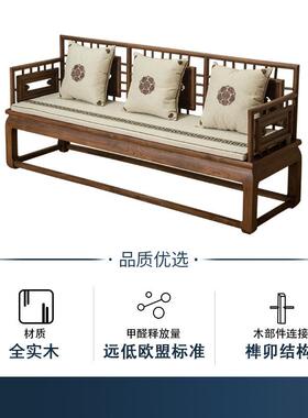 全实木北方老21084榆木沙发新式六柜件套电中视客厅小户型简组合约家用