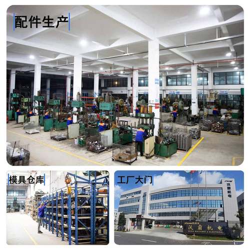 铸铁深井泵BKR1厂75式/20泵0/250QJ农用灌溉水水浸多级潜水泵台州