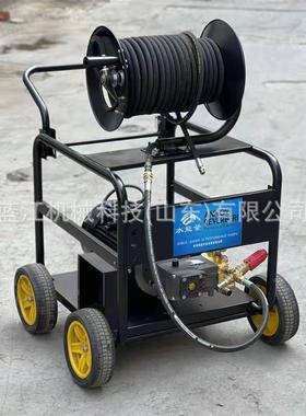 冷水UDG道高压洗机业管疏通机物保洁洗车行高压清地面清洗