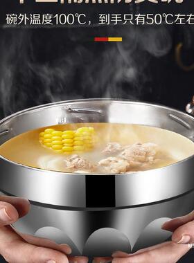 保温提桶2新款02F98SHJ875不容锈上班族学生钢多层大量带饭桶便当