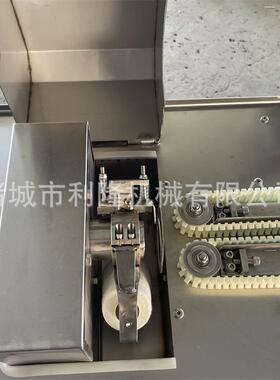 全自香肠扎线机肠衣量绑肠绳扎口机腊绑线定分结风83677干肠捆动