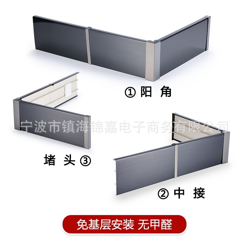 厂家提供不锈钢装饰板踢脚线 条门套卡槽 异型件来图来样制作