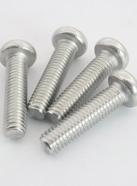 304不锈钢字半圆头25955机螺钉ANIS/ASMEB18.6十.3螺R英制盘头机牙丝