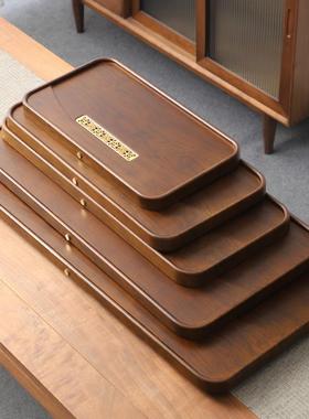 02155高端实木整块茶盘长方形排水家式用小型干泡茶台简办易室茶