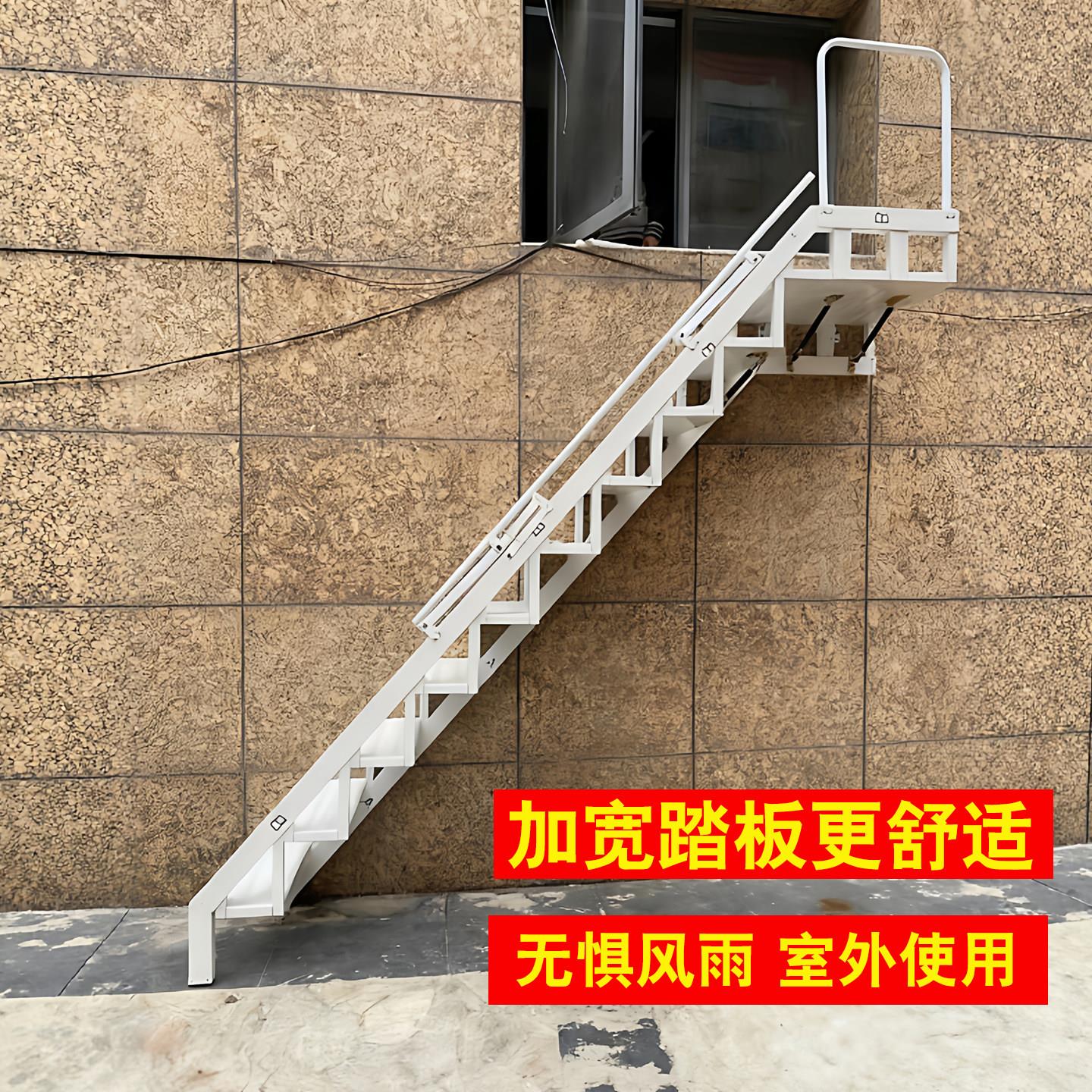 靠墙折叠梯室内室外伸缩梯铝合金升降伸缩楼梯折叠楼梯梯子家用