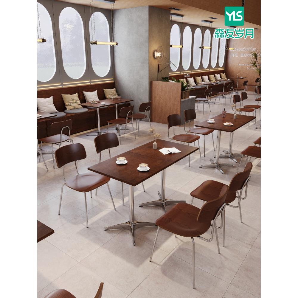 咖啡店桌椅组合海洋板桌子商用网红餐饮烘焙蛋糕店餐桌糖水铺椅子