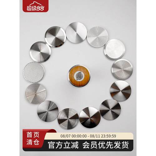 原力粉锤The Force Tamper咖啡压粉器布粉同心圆华夫底58.35配件
