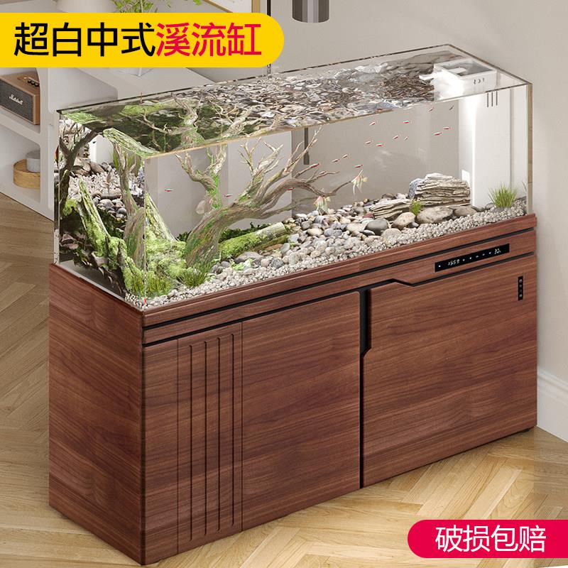 溪流缸鱼缸大型客厅家用超白玻璃原生态造景底滤下滤慈鲷缸水草缸