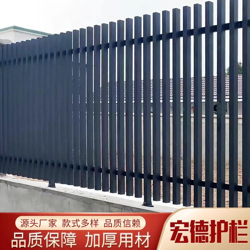 铝艺护栏新中式铝合金围栏院墙庭院别墅阳台栏杆院子花园围墙栅栏