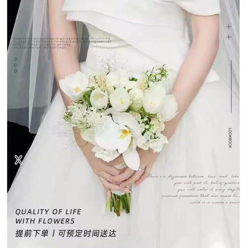 新娘手捧花高档全国鲜花快递同城配送结婚领证订婚郁金香玫瑰花束