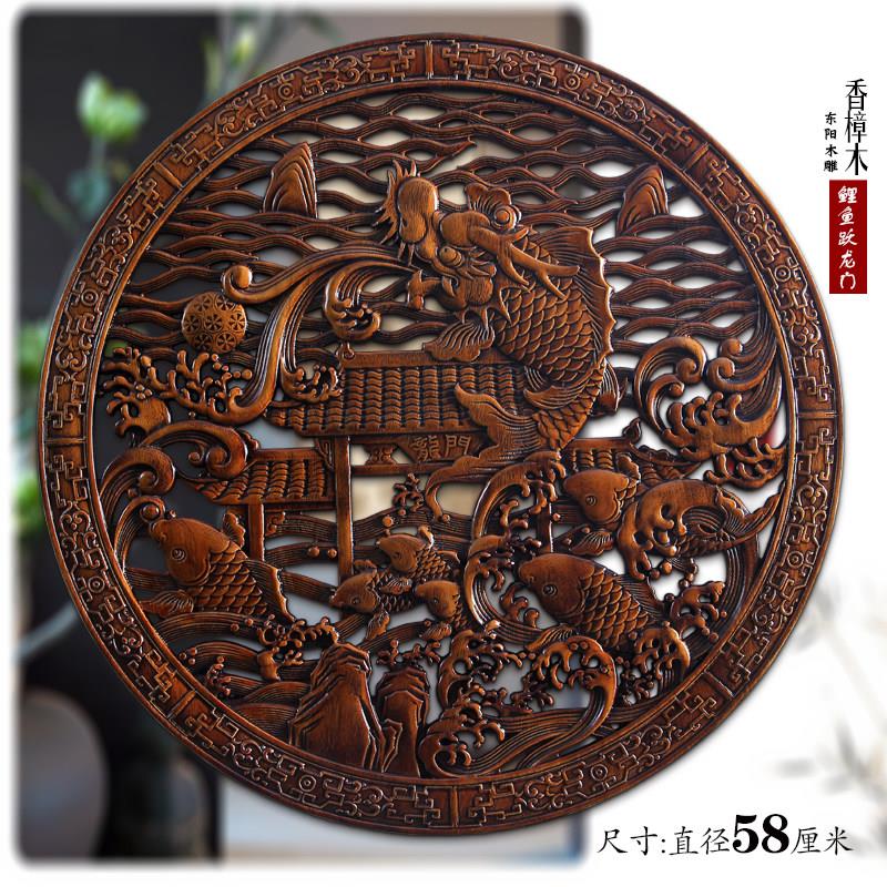 东阳木雕刻画挂件香樟木头工艺礼品摆饰客厅艺术卧室内装饰品鲤鱼