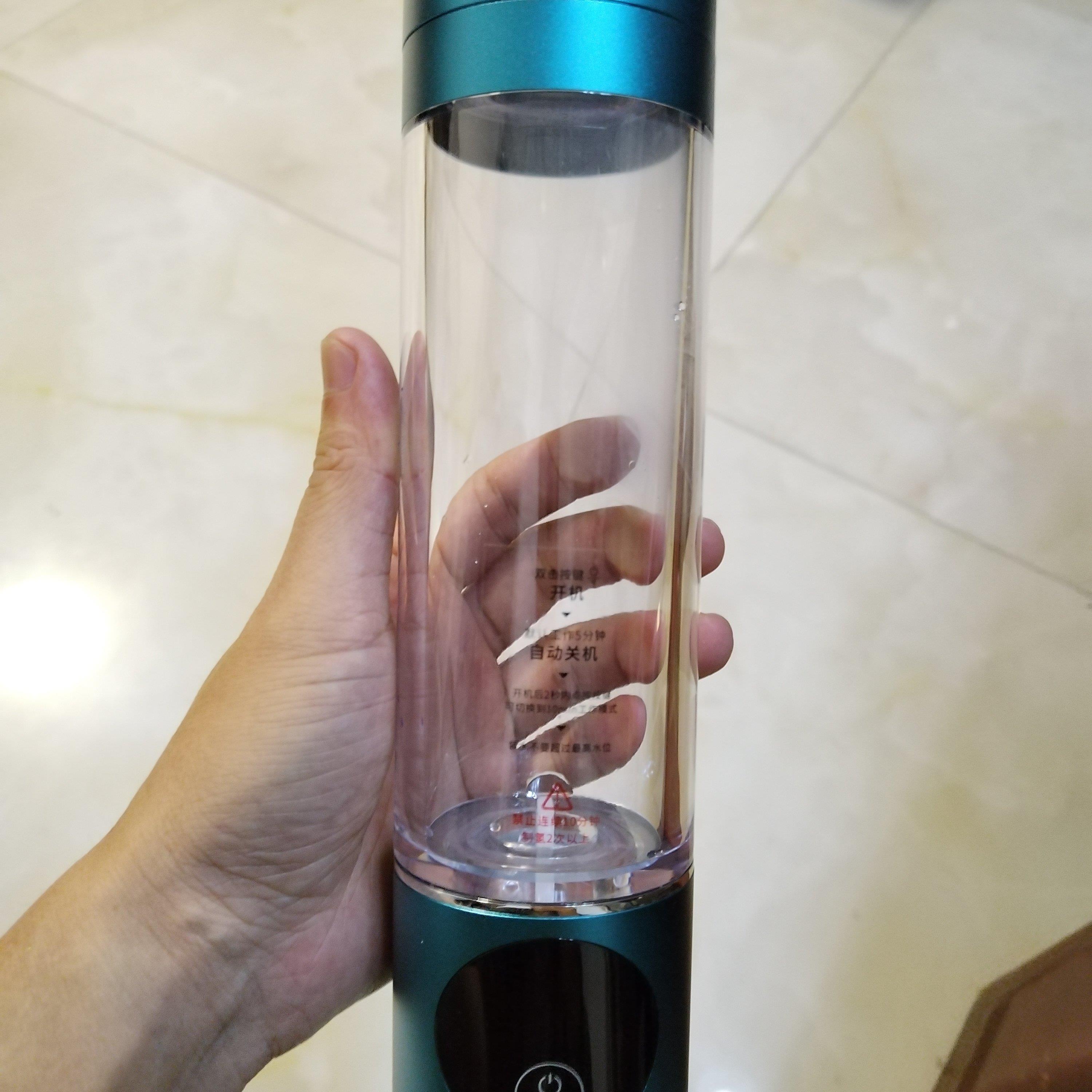 高浓度富氢水杯小分子电解氢氧分离大容量家用便携式养生水素杯