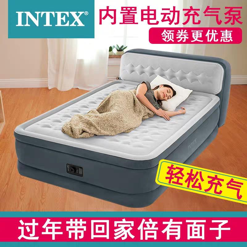 INTEX充气床垫单人双人加厚折叠自动充气床可携式垫家庭家用气垫