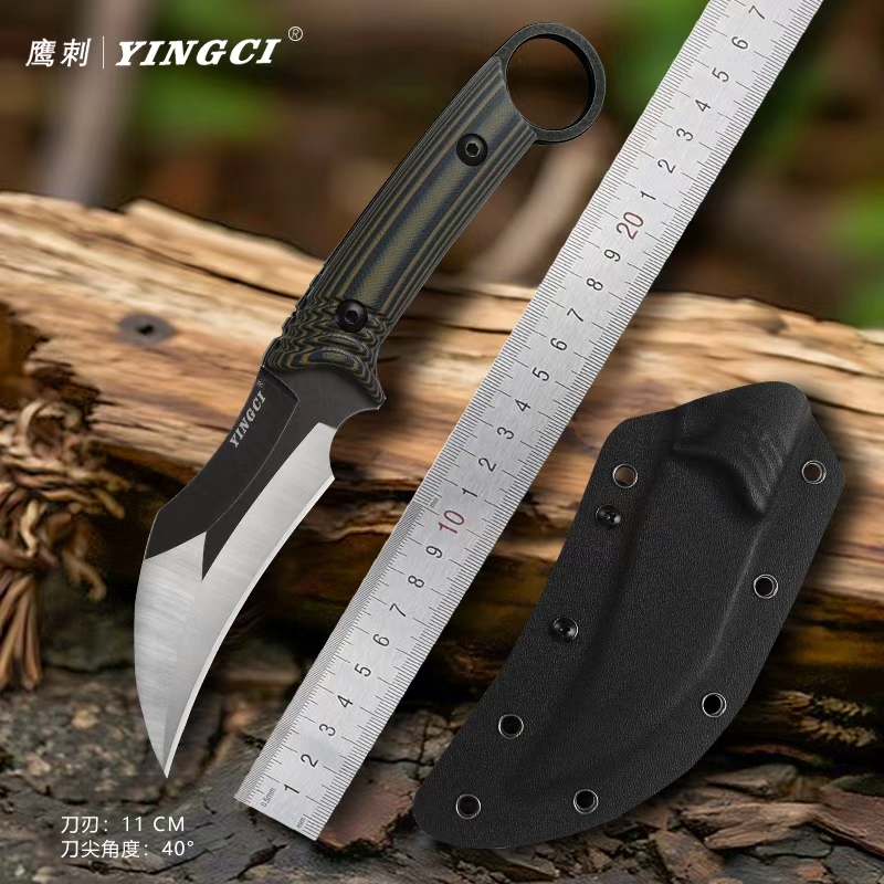 鹰刺K鞘户外刀具G10手柄防身