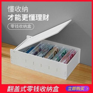 德国品质钱箱子收银用装钱的盒子收银小钱箱收钱盒子摆摊做生意装