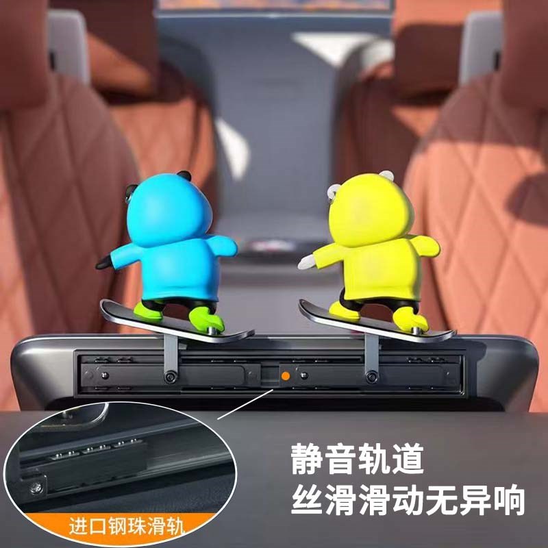 汽车创意可爱卡通车内滑板熊摆件车载好物中控台屏幕仪表台装饰品