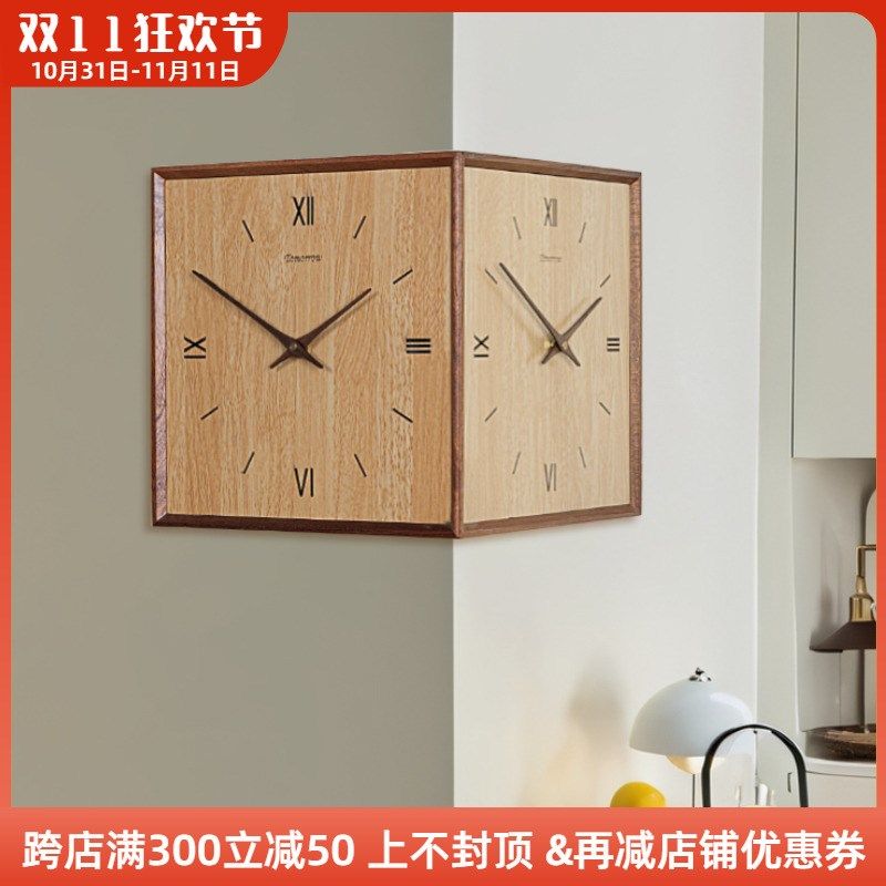木工小舅 中古风拐角两面挂钟墙面 墙角装饰时钟实木转角免打孔