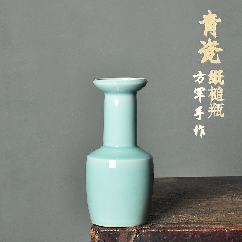 龙泉窑青瓷花瓶摆件盘口纸槌瓶书房办公室博古架摆放花器茶道摆设